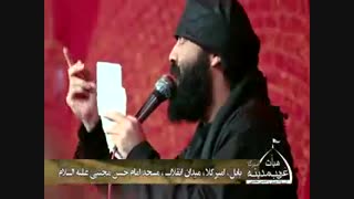 ویدیو : ویژه برنامه شهادت حضرت رقیه(س) ،هیئت غریب مدینه امیرکلا