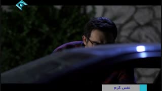 سریال نفس گرم قسمت بیست و یکم