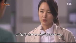 سریال زوج حساس قسمت 10م پارت سوم