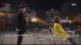 سریال زوج حساس قسمت 11م  پارت هشتم