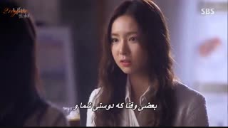 سریال کره ای زوج حساس قسمت16م پارت ششم