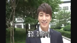 پشت صحنه اصلی و اورجینال شکارچی شهر 17 ( لی مین هو )