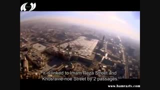 مستند شهر مشهد مقدس(زیرنویس انگلیسی) _ قسمت اول