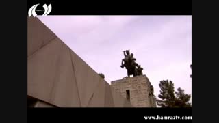 مستند شهر مشهد مقدس(زیرنویس انگلیسی) _ قسمت ششم