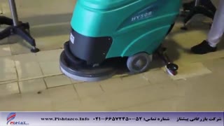 اسکرابر دستی - کف شوی باطری دار - زمین شوی مکانیزه