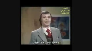 کلاس بامزره آموزش زبان