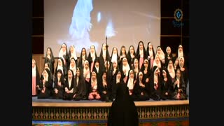 اجرای سرود حضرت رقیه (س)  توسط نو آموزان پیش دبستان رفاه