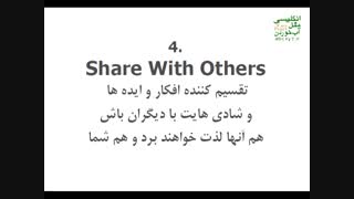 15روش ساده برای زندگی خوش داشتن