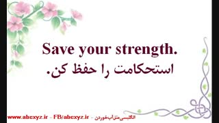 چند عبارت و جمله کاربردی در انگلیسی همراه با تلفظ