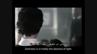 اثبات خداوند توسط انیشتین