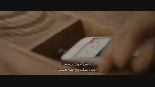فیلم سینمایی کره ای زیبایی درون پارت 9