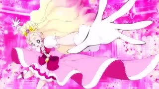 Cure Flora Transformation