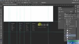 فیلم اموزش پروژه محور تبدیل قالب وب سایت از PSD به HTML - جلسه یازدهم