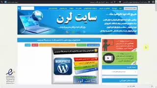 فیلم اموزش مقایسه زبان php با asp کدام زبان بهتر است ؟