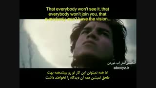 رویا : این کلیپ را همه ببینید