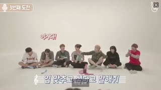 BTS GAYO track 4