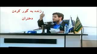 جاهلیت مدرن