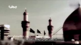 ای داعشی های وهابی...