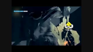 نماهنگ قاسم سلیمانی