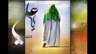امام زمان(عج)
