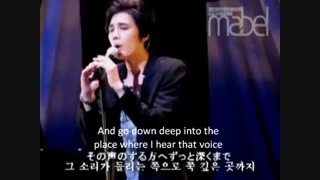 park jung min -konayuki-