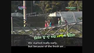 Invincible Youth 2 |season 2 - Ep.1 : G8, The First Day