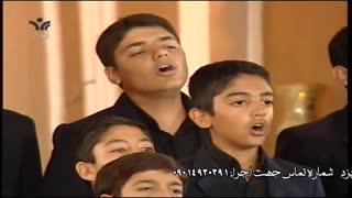 پخش نماهنگ آه چه کند زینب (س) از شبکه تابان