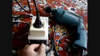 کیت دیمر با پارازیت گیر