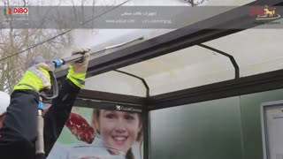 واترجت صنعتی آب گرم تریلر DiBO JMB-M