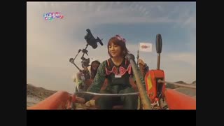 Invincible Youth 2 |season 2 - Ep.2 : Surviving at the mudflat