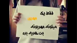 طالع بینی ماه ها