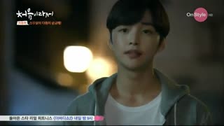 قسمت 8پارت4 Because It's The First Time( با بازی چویی مین هو)