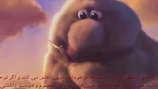 کمپانی شیطانی والت دیزنی ! انیمیشن partly cloudy