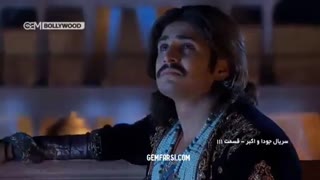 قسمت 111 جودا و اکبر