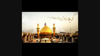 نوحه میثم مطیعی برای پیاده روی اربعین