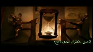 تحلیل انیمیشن شیطانی the maker