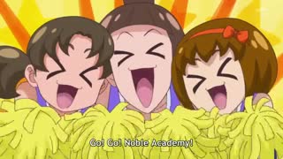 گو پرنسس پریکیور-قسمت 41