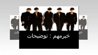 توضیحات     کمک لطفا