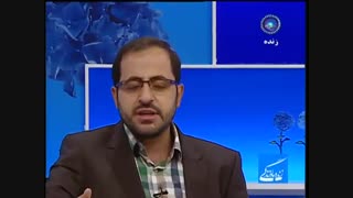 زخمه بر دل - میپندارم ماه-  فاضل نظری