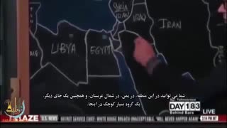 کلیپ جنجالی پیش بینی استاد رائفی پور درباره داعش ...
