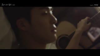 Teaser Goodbye & Hello Seo Ha jun (with pjm)