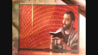 نماهنگ مداحی  گریه می کنم  آخ مثل بچه گیام کربلایی جواد مقدم