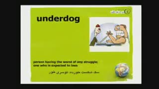 504 لغت ضروری