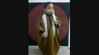 مداح خردسال ولایتی، پویا(امیر علی)افشاری، کوچکترین عضو کانون مداحان اصفهان