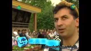 برگزاری جشن تتی در بوستان ملت توسط موسسه پارپیرار