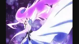 Cure Moonlight Transformation