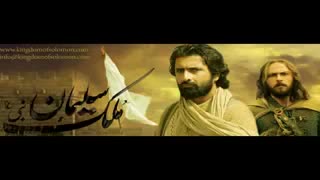 سخنرانی استادرائفی پور