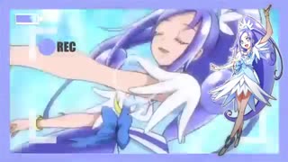 میکس کیور دایاموند