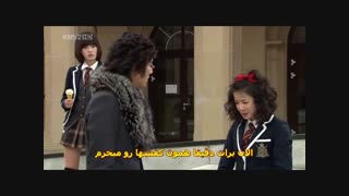 سریال پسران برترازگل قسمت1 پارت9 باکفیت HD