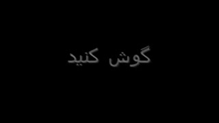 مستند شیطان پرستی